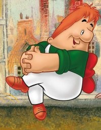 Намешалось