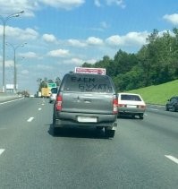 Алкопост на вечер этой пятницы