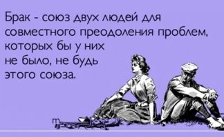 Небольшое недопонимание вышло