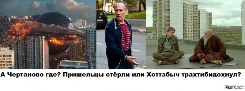 Художница показала, как бы выглядели районы Москвы, если бы были людьми