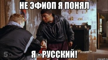 Смешные и познавательные картинки