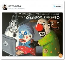 Занимайтесь своим делом, а силовики будут заниматься своим.