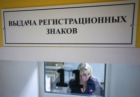 Да хрен бы с номерами :) я бы у нее номер взял :)