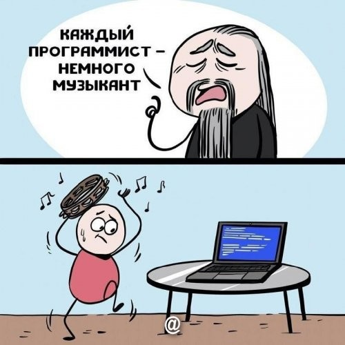 IT-юмор для тех, кто шарит