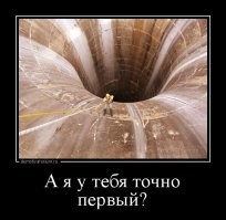 Смешные и познавательные картинки