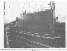 От уровня воды и до палубы железо настоящее. Трубы заменены и подводная часть тоже.