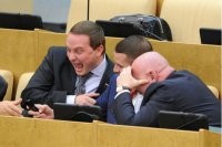 Погодите, еще 100500 детей закрызут и тогда наши ,,слуги народа,, позаботятся о нас. Примут закон какой нибудь нужный чтобы такого не повторялось.
Надо только немного потерпеть.