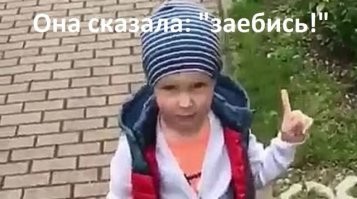 Смешные и познавательные картинки