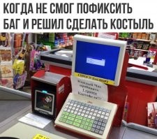 тоже боян
