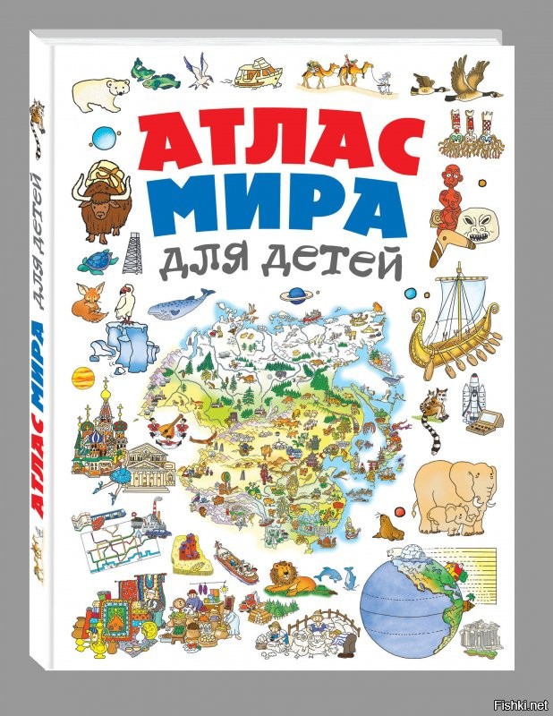 с палладием все так плохо? интересно, почему его нет там, где никогда не было?