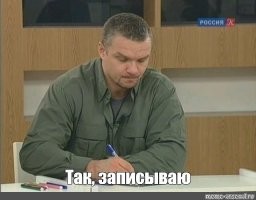 Как привлечь внимание!!!