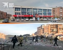 Верится с трудом про газ.