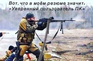 Смарт-ружье от «Калашникова» произвело фурор на выставке