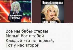 Смешные и познавательные картинки