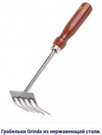 Тоже мне, проблема.