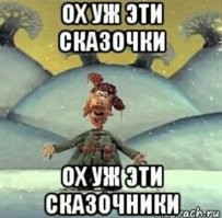 Намешалось