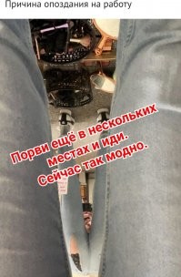 15 невезучих c отличным чувством юмора 