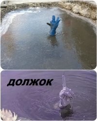 17 замораживающих снимков, в которых вся боль этого времени года