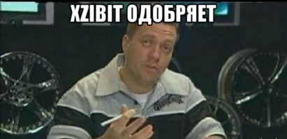 Смешные и познавательные картинки