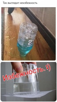 15 невезучих c отличным чувством юмора 