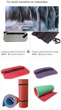 17 замораживающих снимков, в которых вся боль этого времени года