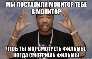 Смешные и познавательные картинки
