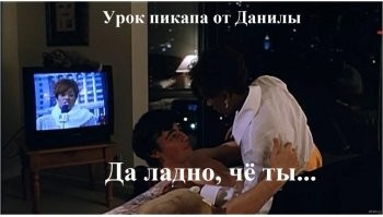 Смешные и познавательные картинки