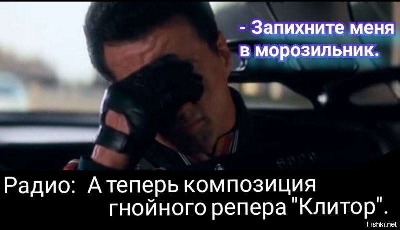 Да проявился тут один...