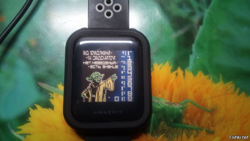 Хотите вынести себе мозг пересчётом в привычные цифры? 

Можно купить смартчасы, на которых можно менять циферблат. 
И менять по желанию. 

Хоть на Ауребеш: :)

Я Амазфит Бип пользуюсь. 
Очень хорошие. Автономность - месяц. 
И не слепнут на ярком солнце. 
Наоборот, чем ярче вокруг, тем лучше. 
Ночью подсветка, конечно есть.