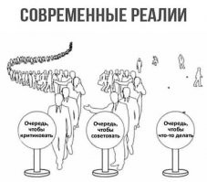 Рассерженные жители Пскова заварили двери "Магнита"