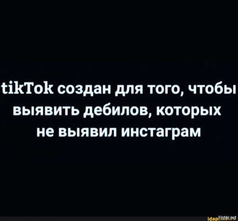 Самоделка для заточки ножей чуть не убила инженера из мира ТикТока