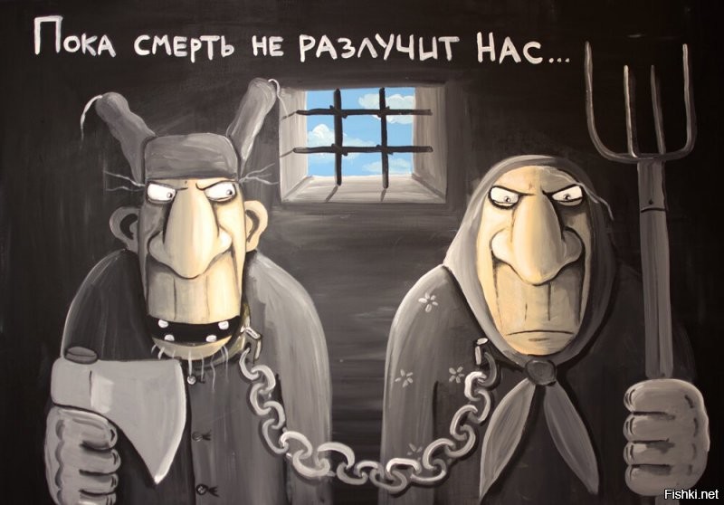 Политические комментарии и другой разный юмор с сарказмом и без