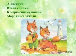 Рыбалка с огоньком: житель ХМАО пробурил лунку и поймал газ