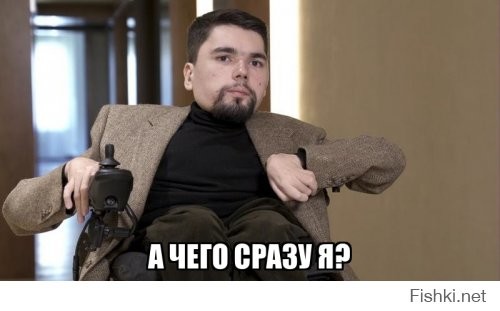 О политике и не только