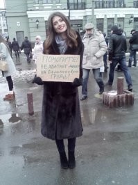 Колоритные кадры с просторов России