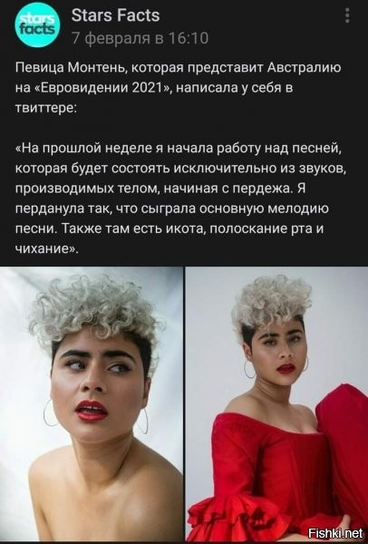 ну... племенные шаманы,этак с 10 000 лет назад, бы заценили =) а еще горловые звуки обязательно. пусть посмотрит в инете на порнхабе, там много примеров :D