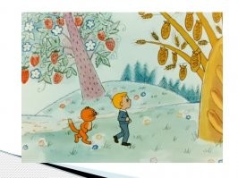 Мощно, это когда на этикетке растительного масла пишут: "Без холестерина!" или на упаковке соды: "Без ГМО"...
А окислителем в реакции горения может выступать не только кислород, но и многие другие элементы из таблицы Менделеева.
Взрывпакеты в детстве не делал, как я посмотрю?..
Э-э-эх! Куда катится нынешнее поколение?
Небось, думаешь, что "булки на деревьях растут"?