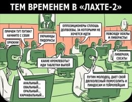 100% 
Ща набегут.