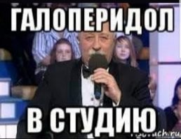 "Почему россиян не спросили?": реакция на кредит в 3 миллиарда долларов для Беларуси