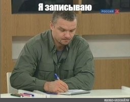 История про жену, которой запретили брать мужа в супермаркет