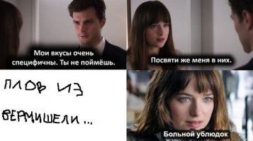 Плов из вермишели. Вкуснятины вам в ленту!