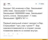 Ну и классика жанра в дополнение