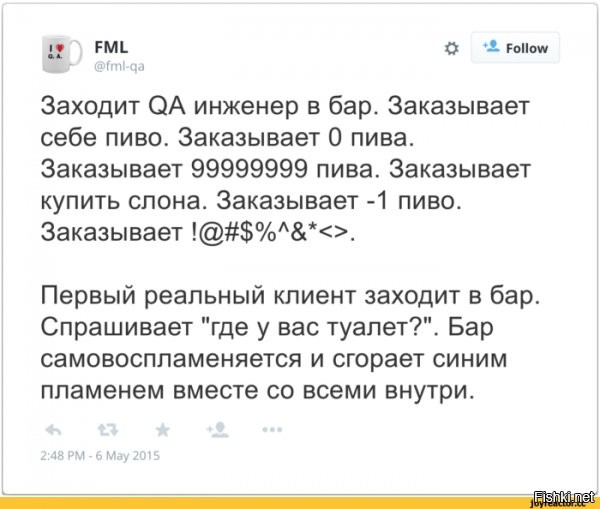 Ну и классика жанра в дополнение