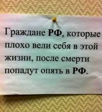 Когда отчаялся и не видишь выхода