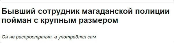 Когда отчаялся и не видишь выхода