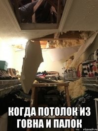 15 невезучих c отличным чувством юмора 