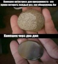 IT-юмор для тех, кто шарит