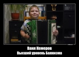 Иван, Вы опять некрофилией занимаетесь? :) 
Этому тексту два миллиарда лет примерно :)