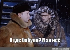 Смешные и познавательные картинки