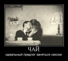 Альтернативные валентинки на 14 февраля